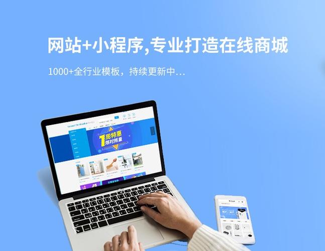 沂源松原网站建设制造商 专业网站建设服务助力企业数字化升级