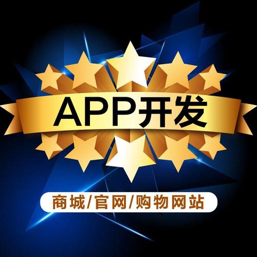 从网站建设到仿微信IM即时通讯软件开发 全流程定制开发指南